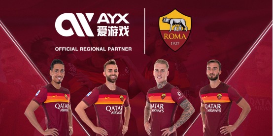 广东的进攻